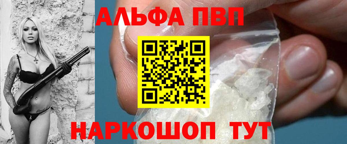 А ПВП СК КРИС Владимир