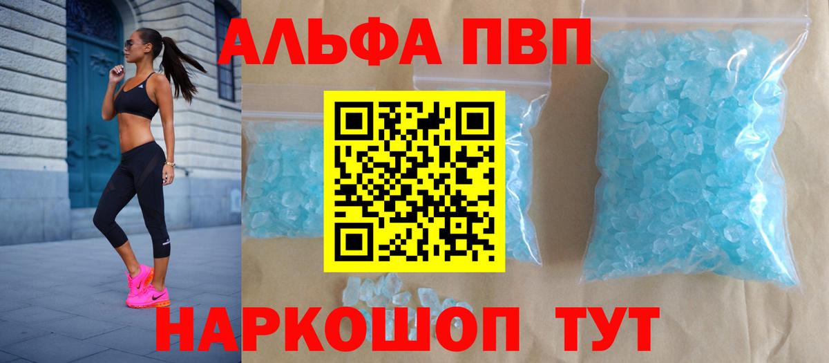 Меф Владимир