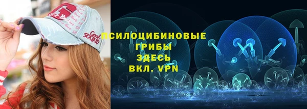 мефедрон мука Чита
