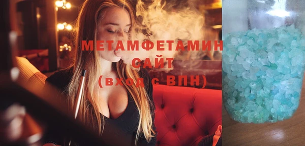ECSTASY Нестеровская