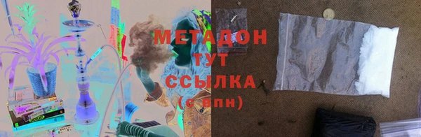 а пвп мука Новокубанск