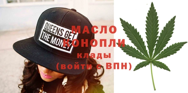 а пвп мука Новокубанск