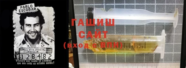 а пвп мука Новокубанск