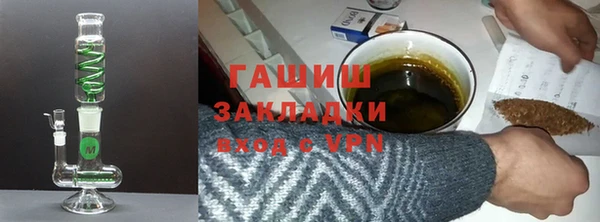 а пвп мука Новокубанск