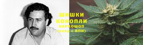 а пвп мука Новокубанск