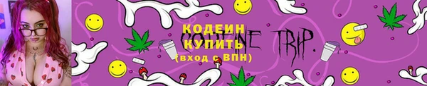 а пвп мука Новокубанск