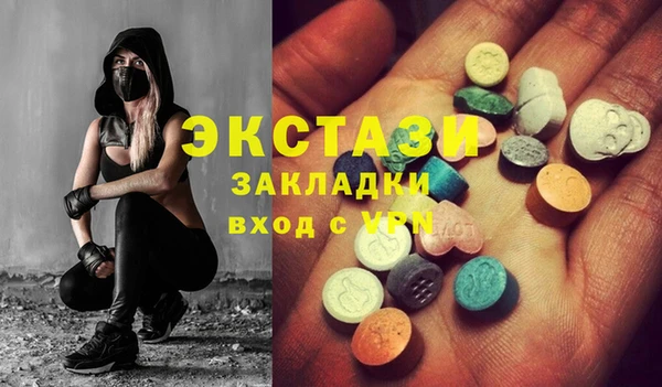 каннабис Артём