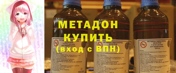 меф Новодвинск