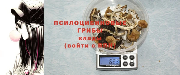 а пвп мука Новокубанск