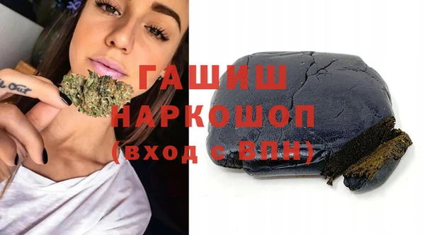 apvp Аксай
