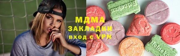 MESCALINE Калининец