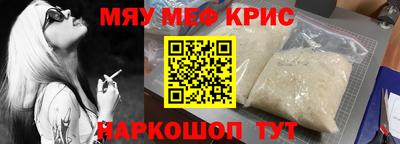 кокаин колумбия Беслан