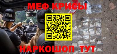 кокаин колумбия Беслан