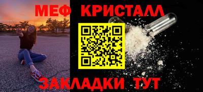 дурь Берёзовский