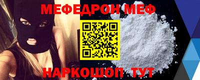 героин Берёзовский