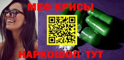 дурь Берёзовский