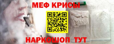кокаин колумбия Беслан