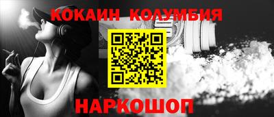 героин Берёзовский