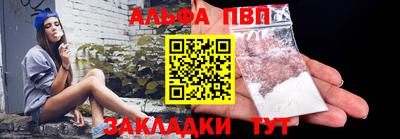 кокаин колумбия Беслан