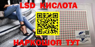 героин Берёзовский