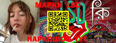 кокаин колумбия Беслан