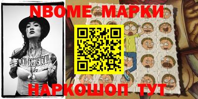 кокаин колумбия Беслан