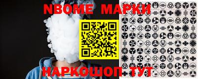 гашиш Гатчина