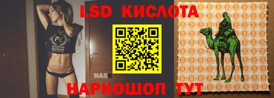 кокаин колумбия Беслан