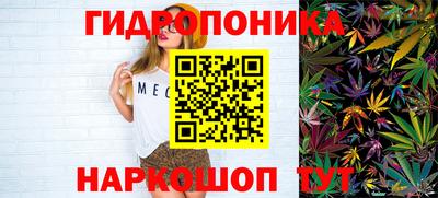 PSILOCYBIN Бийск