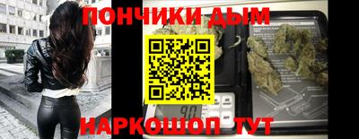 дурь Берёзовский