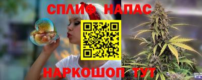 героин Берёзовский