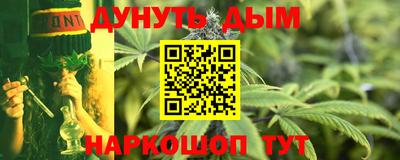 амфетамин Бузулук