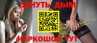 героин Берёзовский