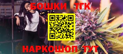 героин Берёзовский