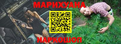 дурь Берёзовский