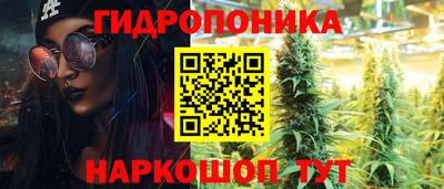 кокаин колумбия Беслан