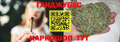 героин Берёзовский