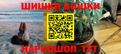 кокаин колумбия Беслан