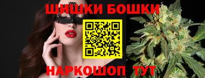 героин Берёзовский