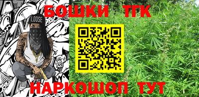 PSILOCYBIN Бийск