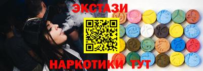 дмт Бугуруслан