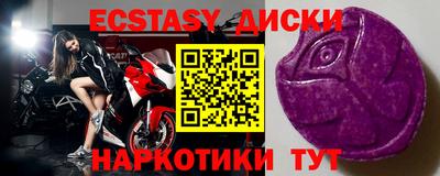a pvp Волжский