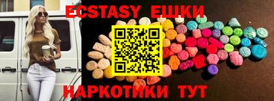 героин Берёзовский
