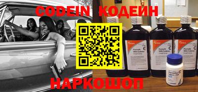 кокаин колумбия Беслан