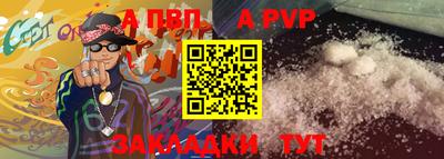 героин Берёзовский