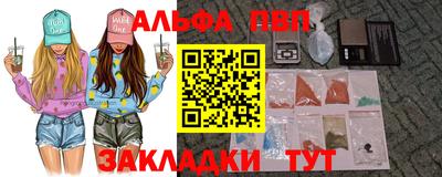 дурь Берёзовский