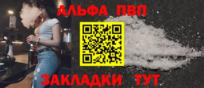 PSILOCYBIN Бийск