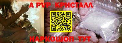 кокаин колумбия Беслан