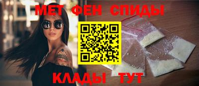 PSILOCYBIN Бийск