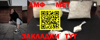 кокаин колумбия Беслан